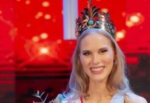 amadea zupan miss