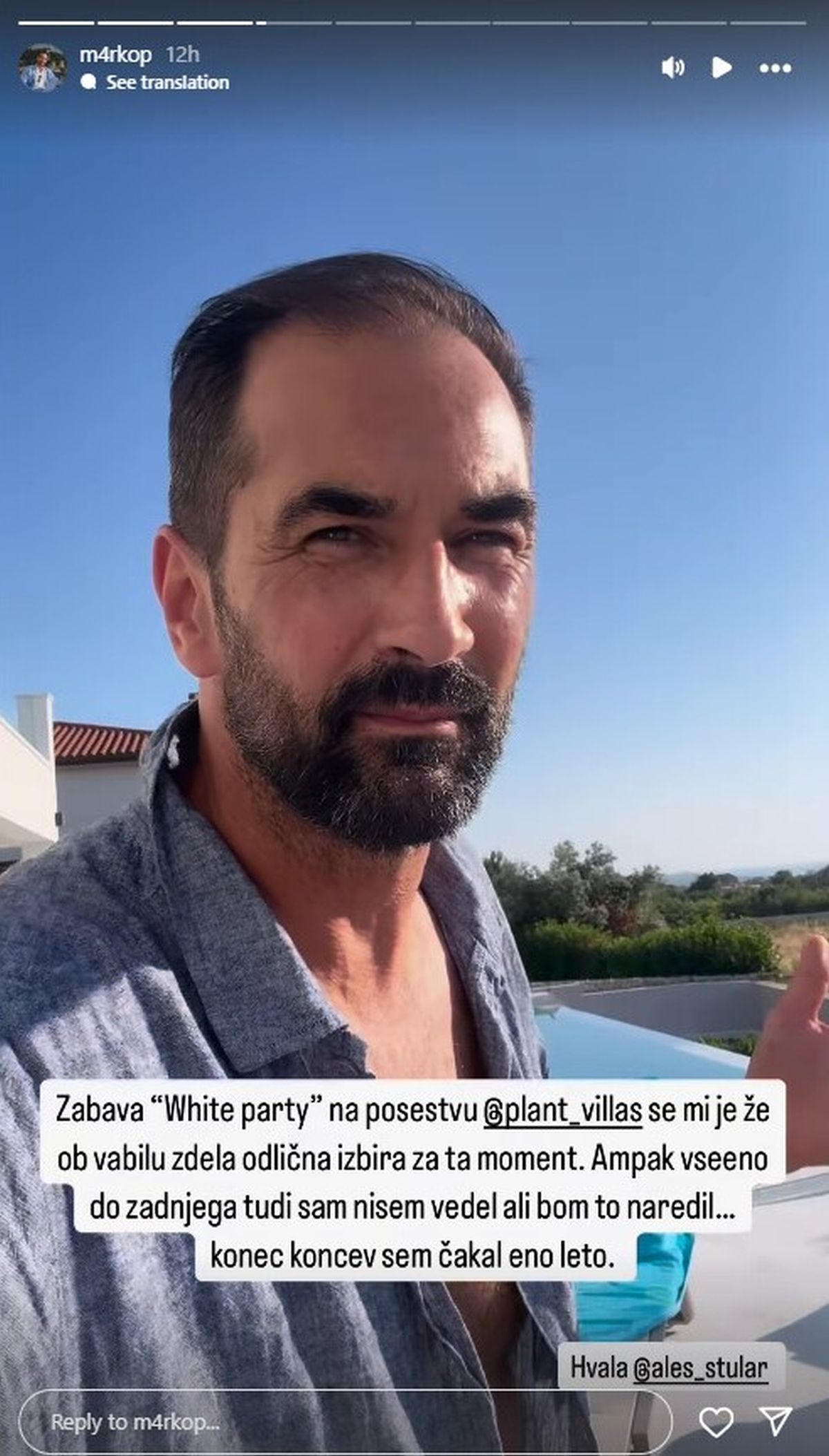 Marko Pavlović spletni vplivnež, Marko Pavlović, zaroka,