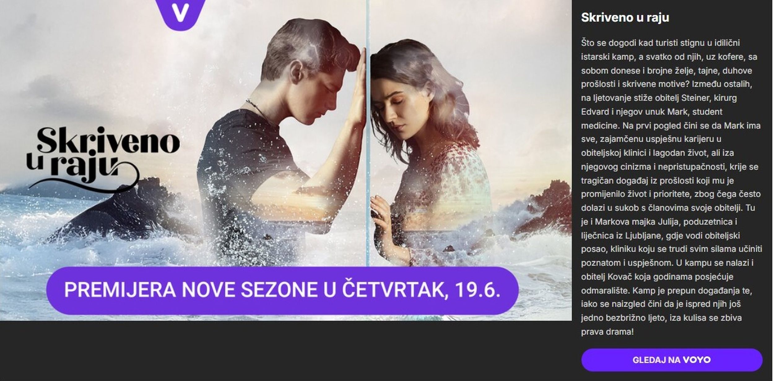 serija, Skrito v raju, RTL,