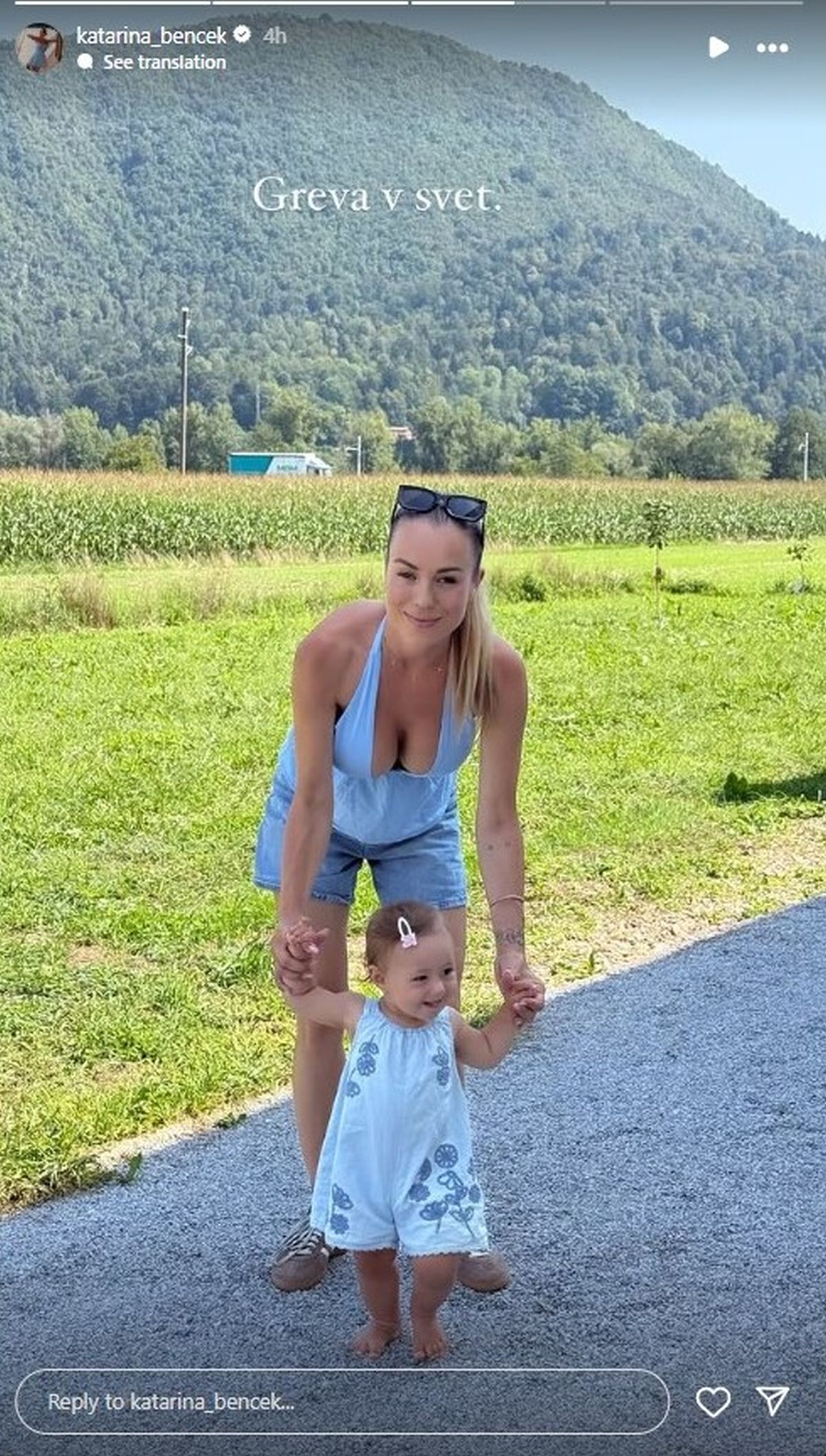 katarina benček spletna vplivnica, Katarina Benček,