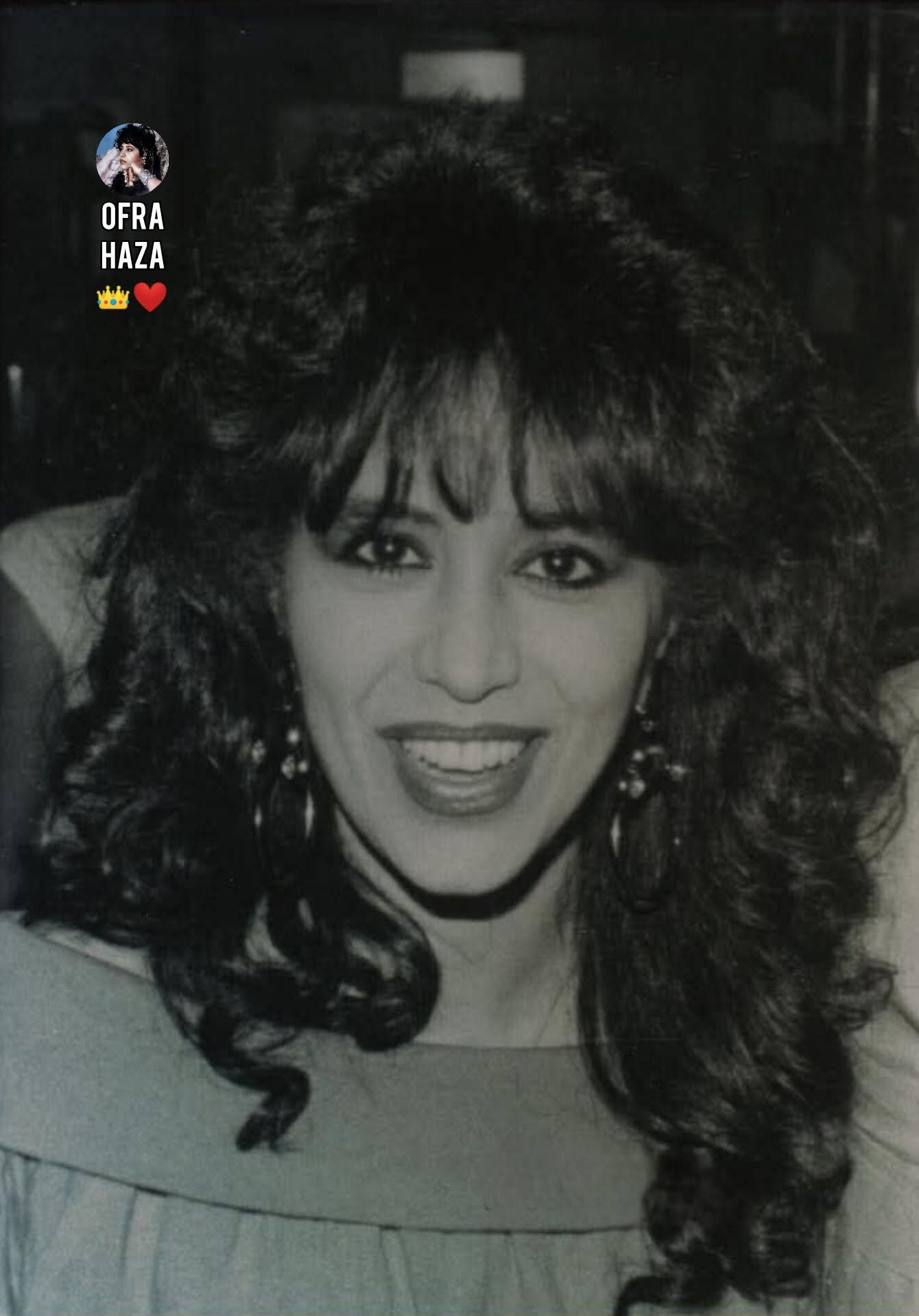 Ofra haza,