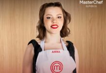 MasterChef Slovenija