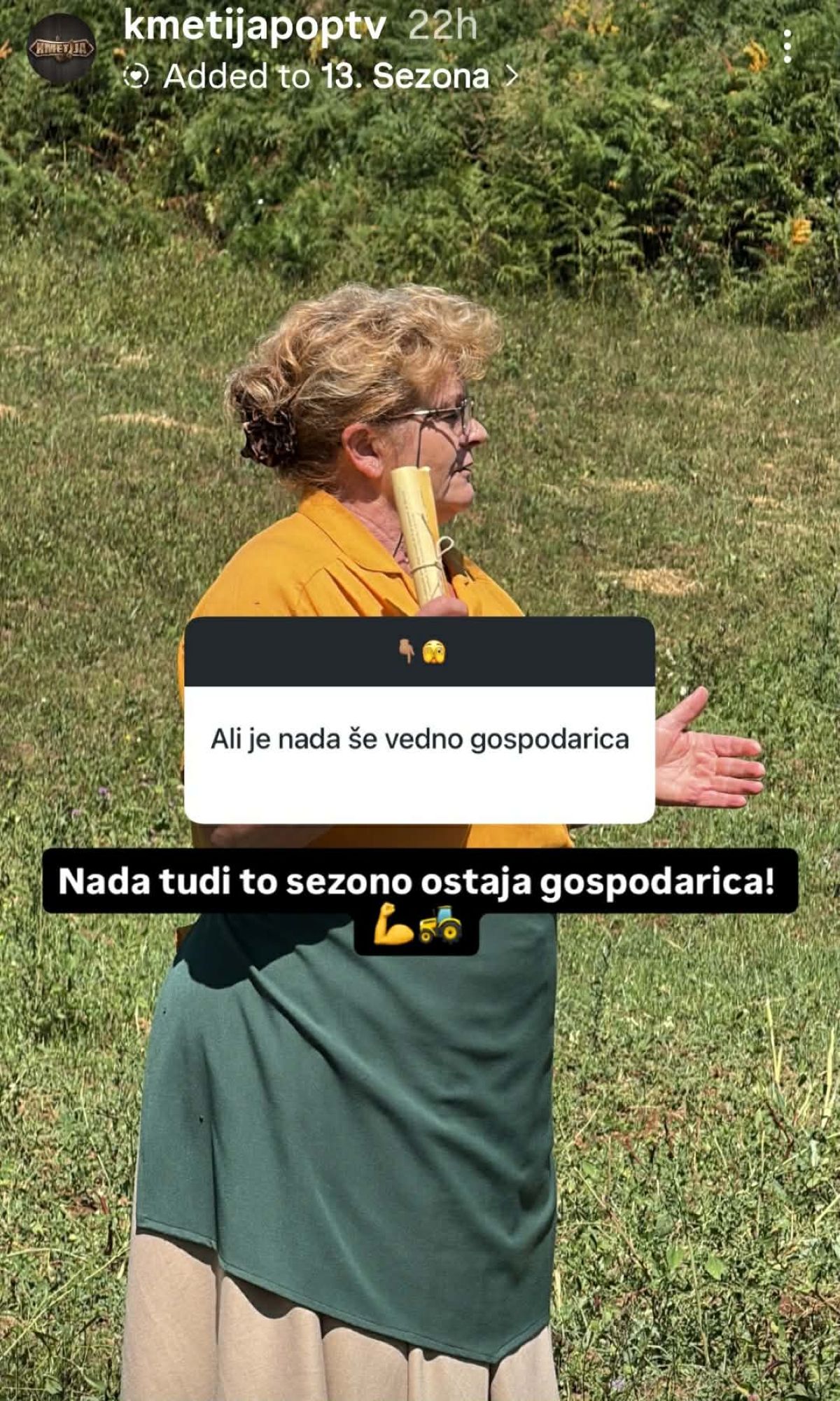Nada, 